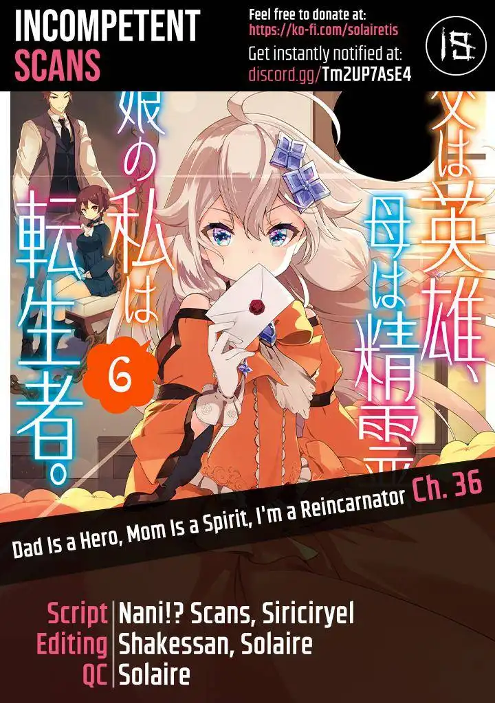 Dad Is A Hero, Mom Is A Spirit, I'm A Reincarnator Chapter 36 1